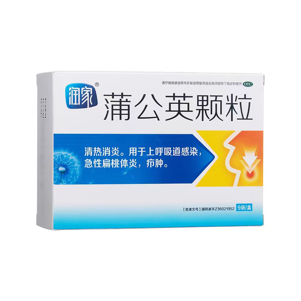 产品1
