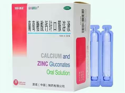 产品4