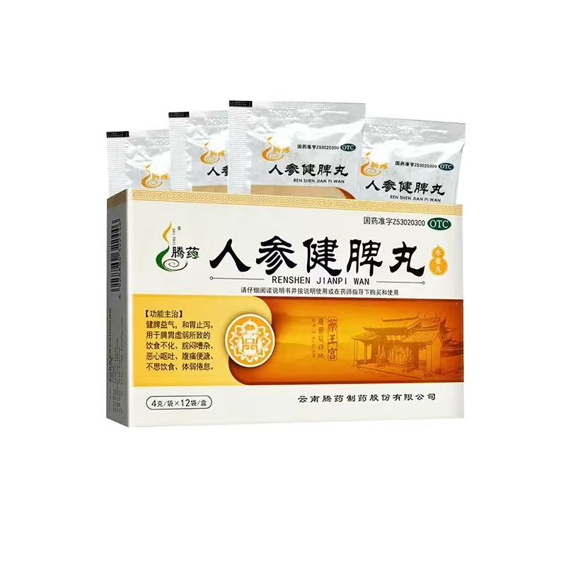 产品5