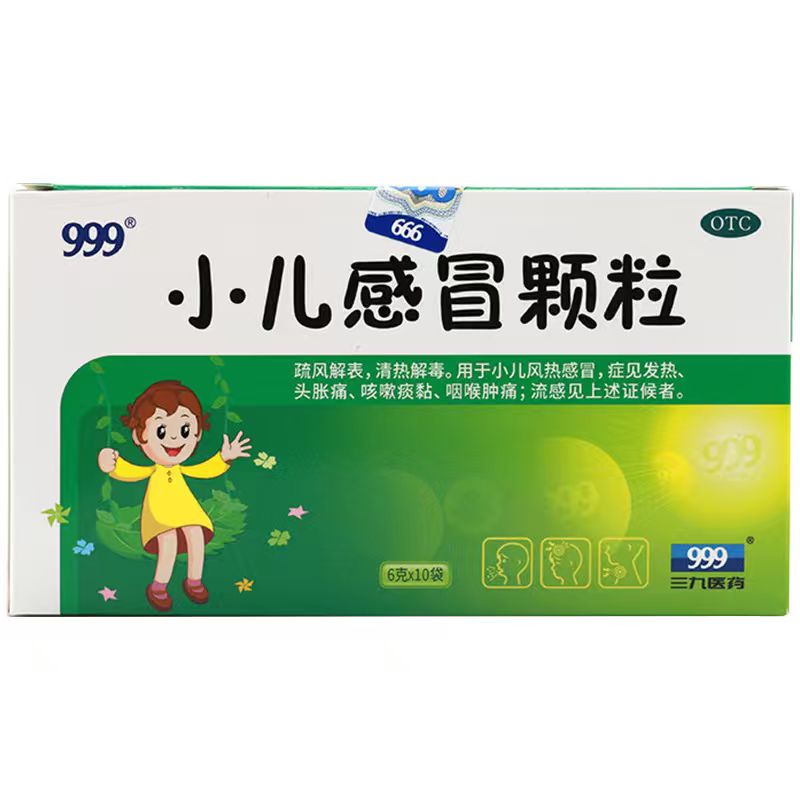 产品6