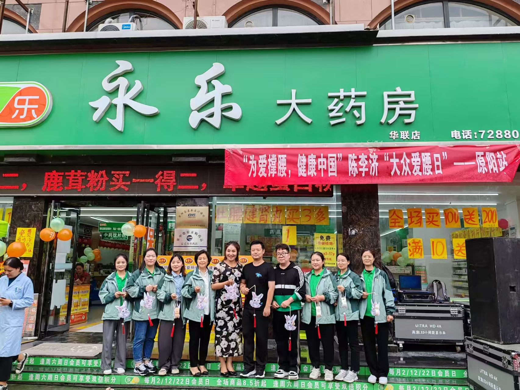 图片2